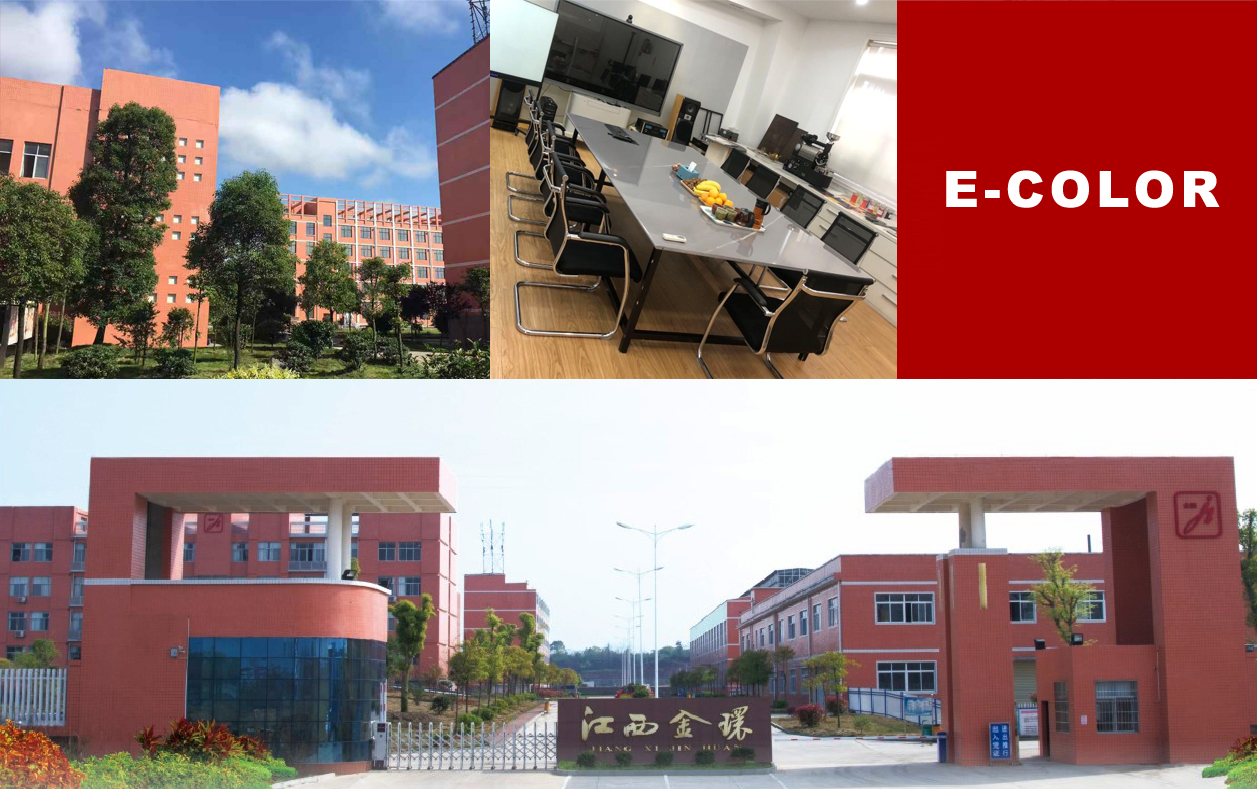 Foshan E-Color Trading Co., Ltd.